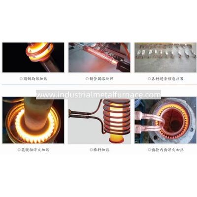 acheter CYP Series Super Audio Frequency Induction Heater | High Frequency Heating Machine for Small Parts & Tools | 10-50kHz IGBT Heater online manufacture